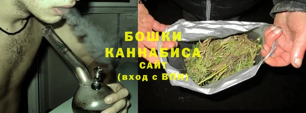 MDMA Бугульма